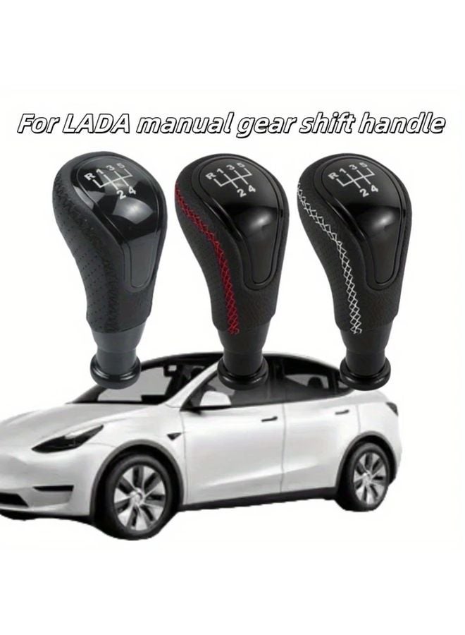 Black Line Leather Manual Gear Shift Knob for Lada Cars Ergonomic Design - Image 1